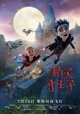 91网站视频在线观看