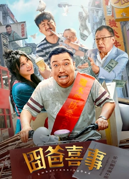 www国产亚洲精品久久网站
