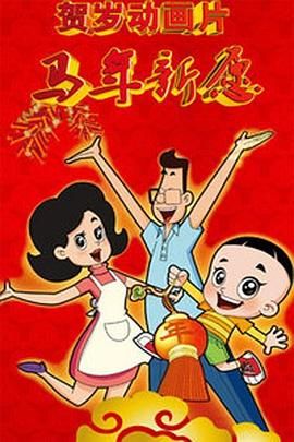 www国产亚洲精品久久网站