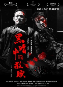 www国产亚洲精品久久网站